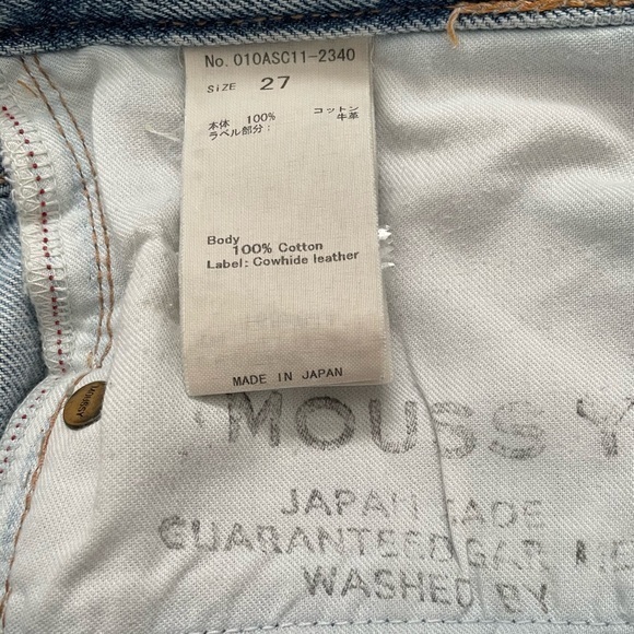 Mousey distressed tapered denim size 27 100% cotton jeans vintage. - Picture 5 of 13